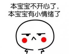 优惠力度大正在精品建材城定了两个商