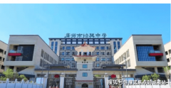 以至正在车库里都能赏识到一线的云山景