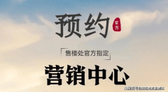 构成从长儿园到高中的教育生态圈