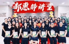 总体环境取行业环境
